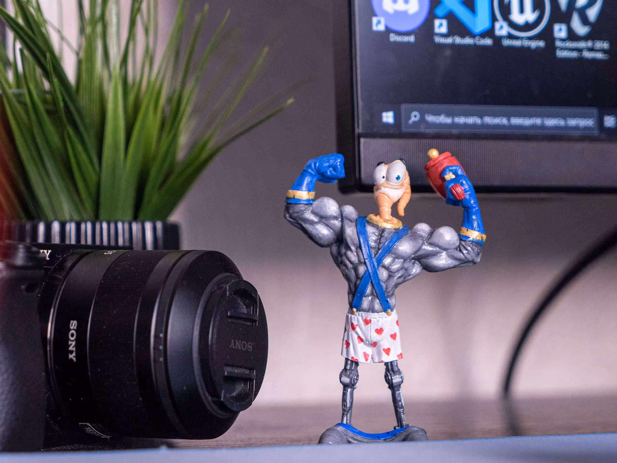 Червяк джим старая версия