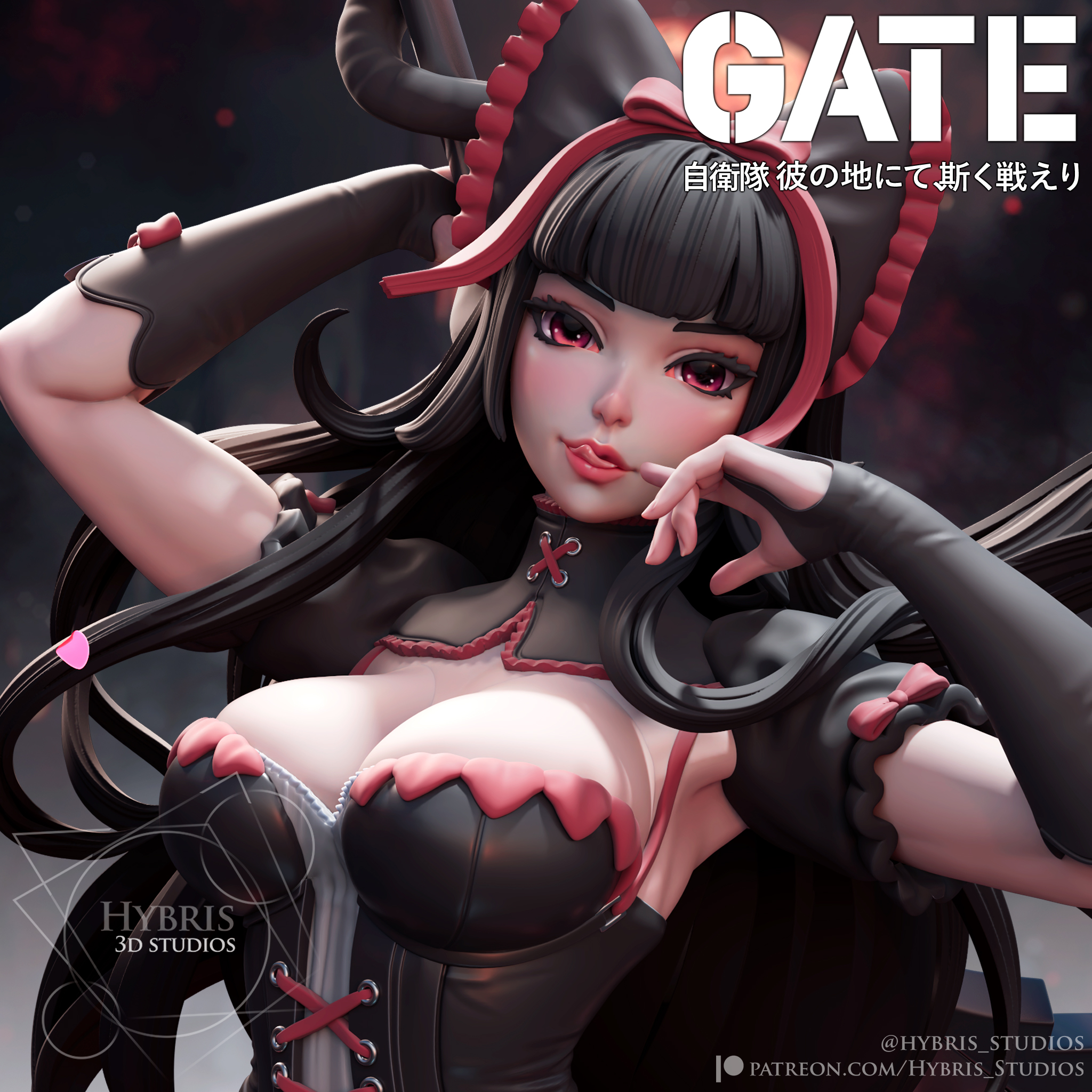 Фигурка Rory Mercury — Gate, фронтальный вид